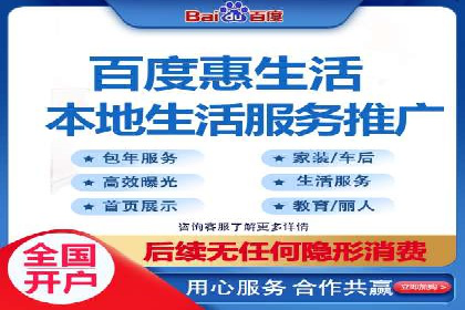 SEM专员实战案例解析
